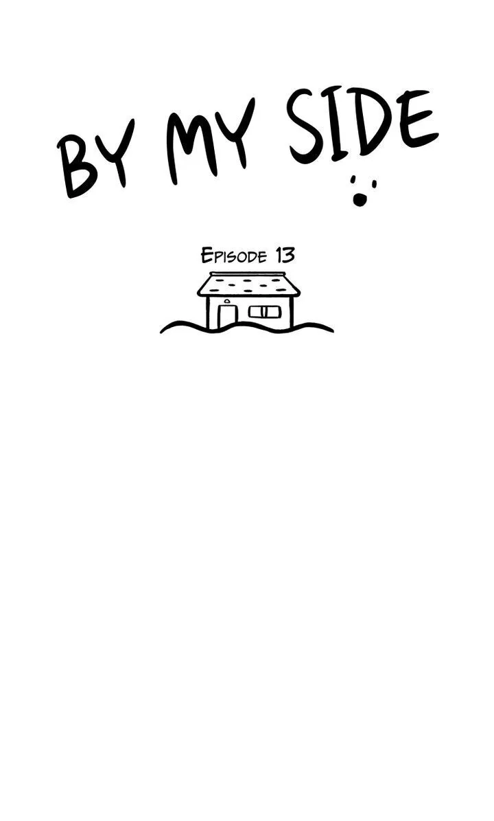 By My Side Chapter 13 page 9 - 