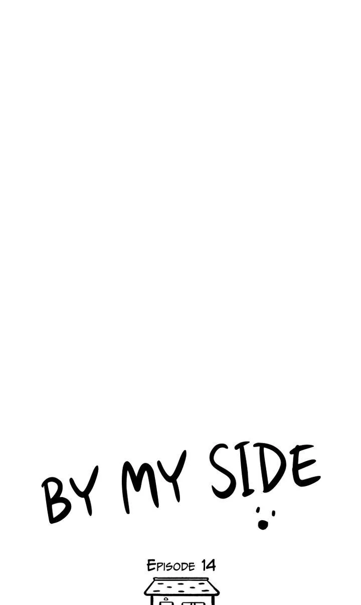 By My Side Chapter 14 page 17 - 