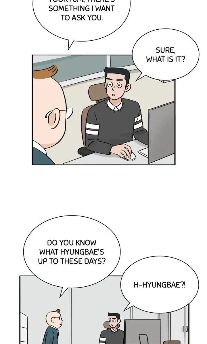 By My Side Chapter 16 page 2 - 