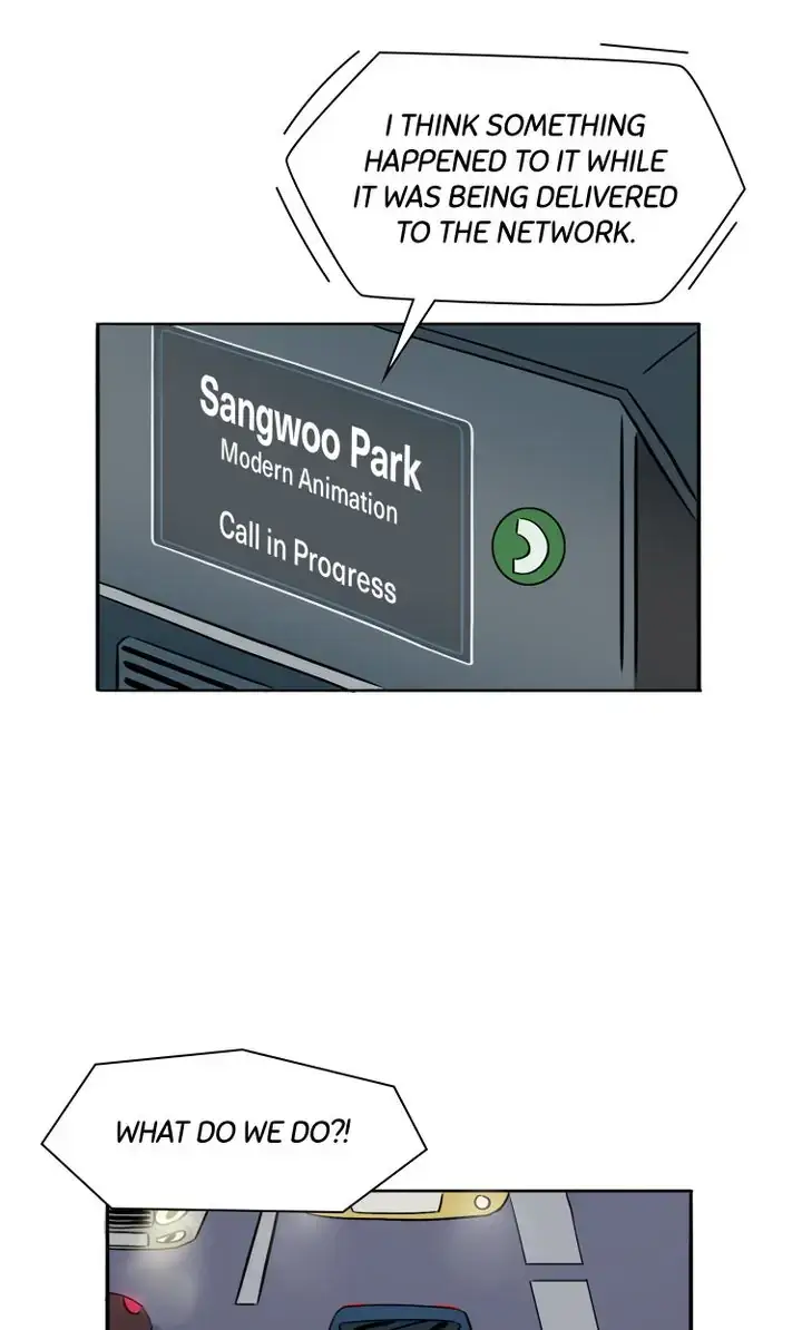 By My Side Chapter 16 page 23 - 