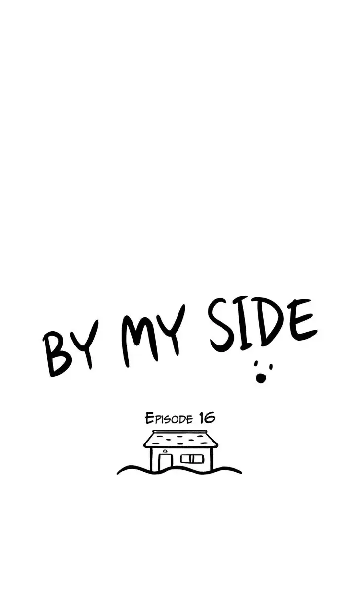 By My Side Chapter 16 page 10 - 
