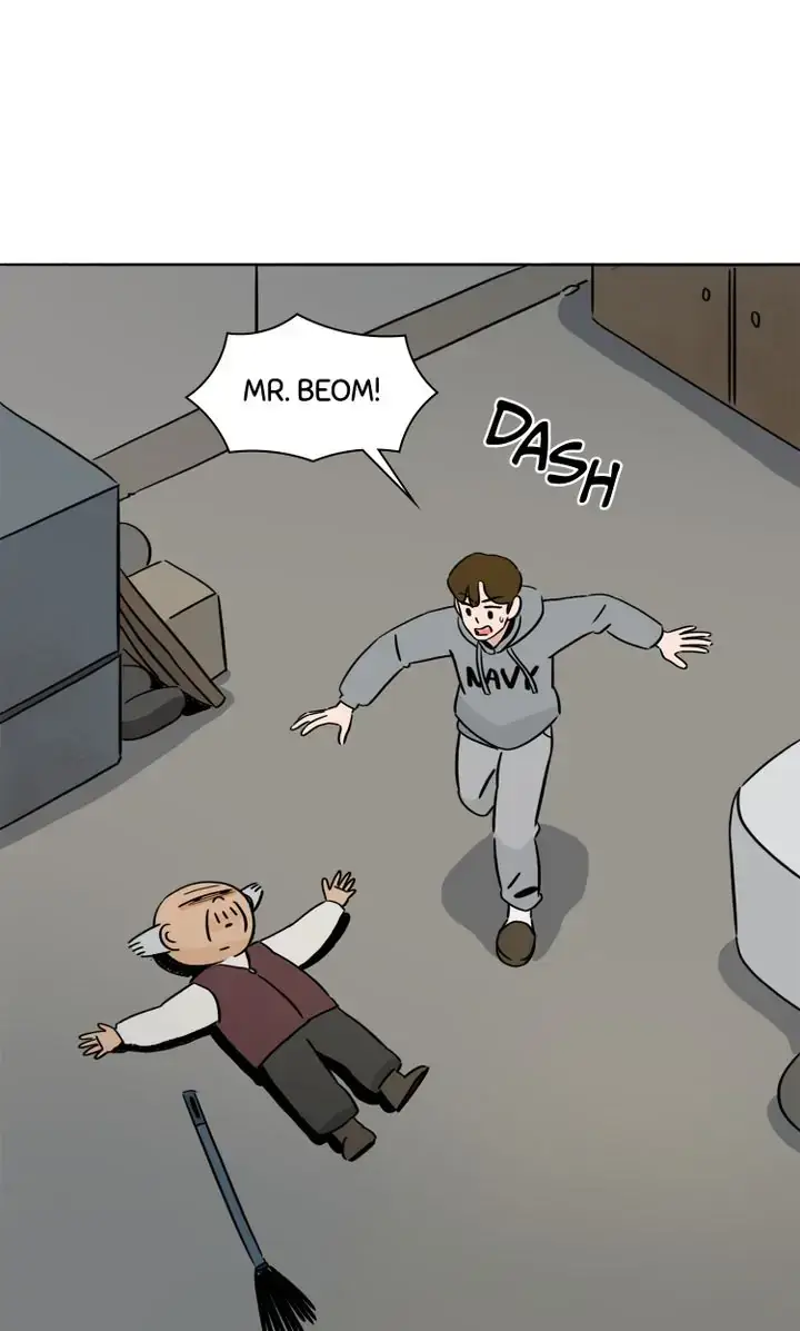 By My Side Chapter 17 page 22 - 