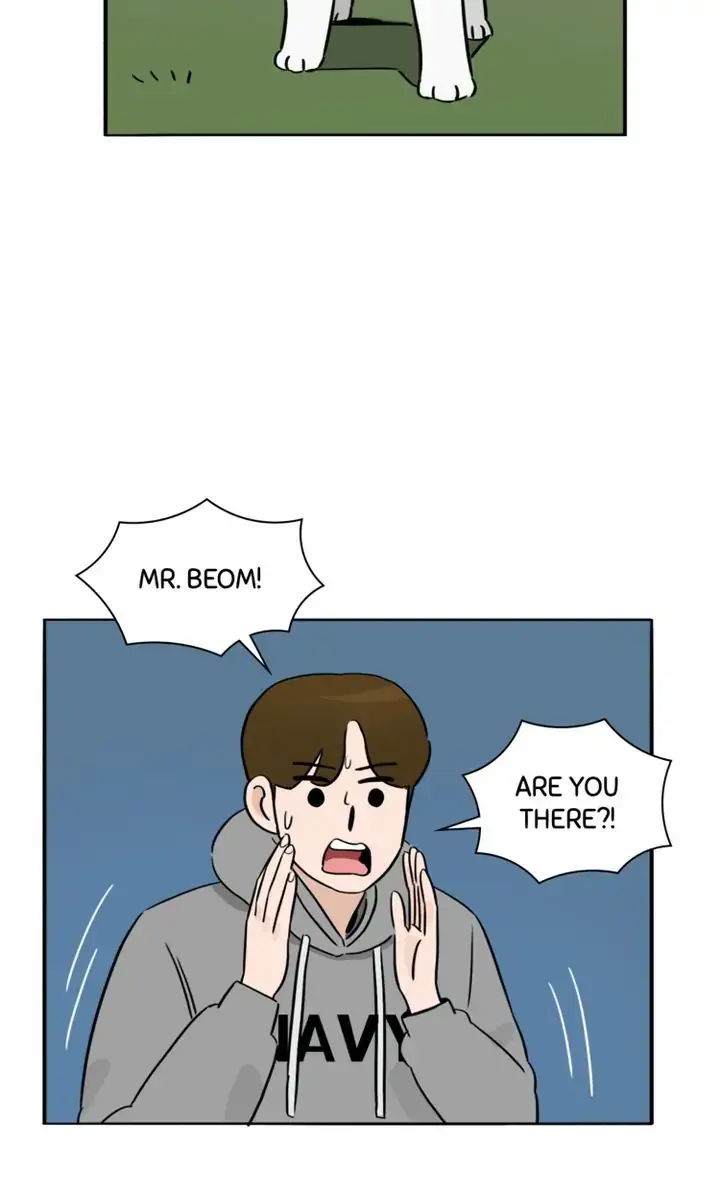 By My Side Chapter 17 page 5 - 