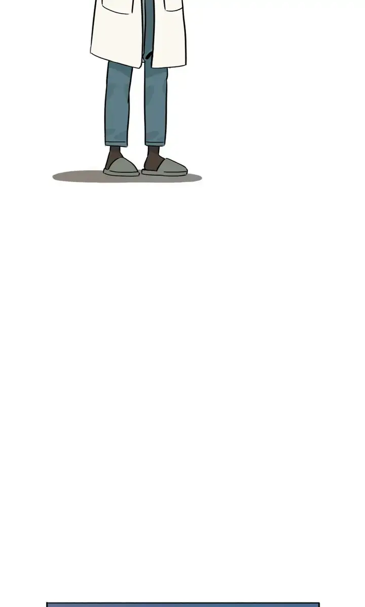 By My Side Chapter 17 page 50 - 