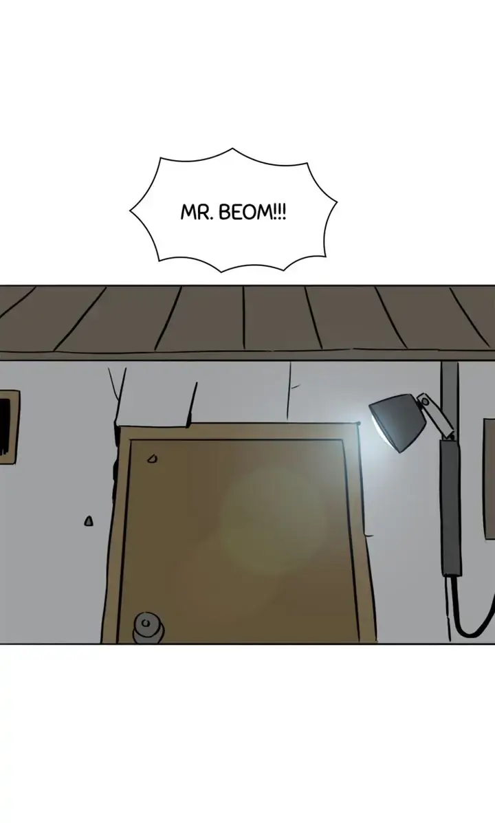 By My Side Chapter 17 page 6 - 