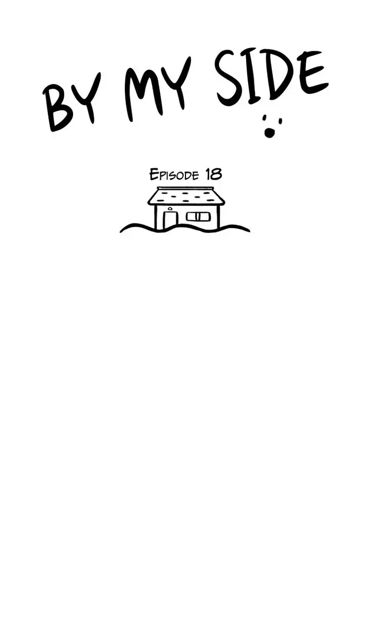 By My Side Chapter 18 page 18 - 