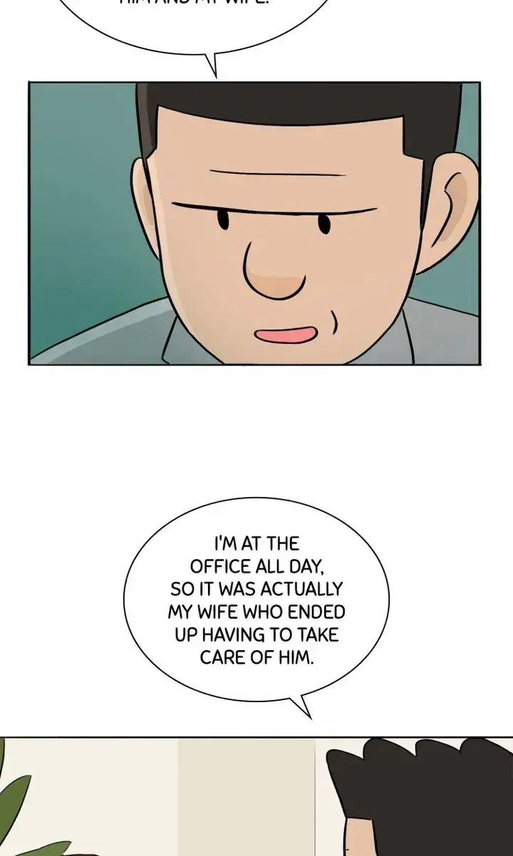 By My Side Chapter 18 page 5 - 