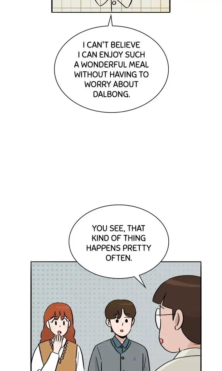 By My Side Chapter 18 page 71 - 