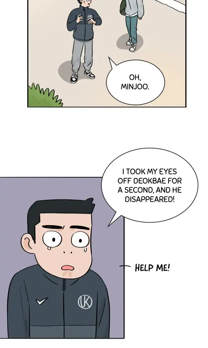 By My Side Chapter 19 page 4 - 