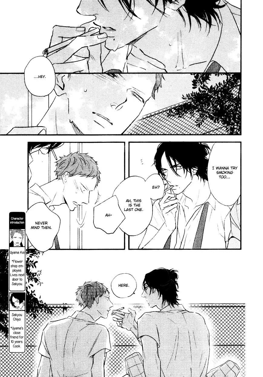 By My Side Chapter 2.5 page 4 - 