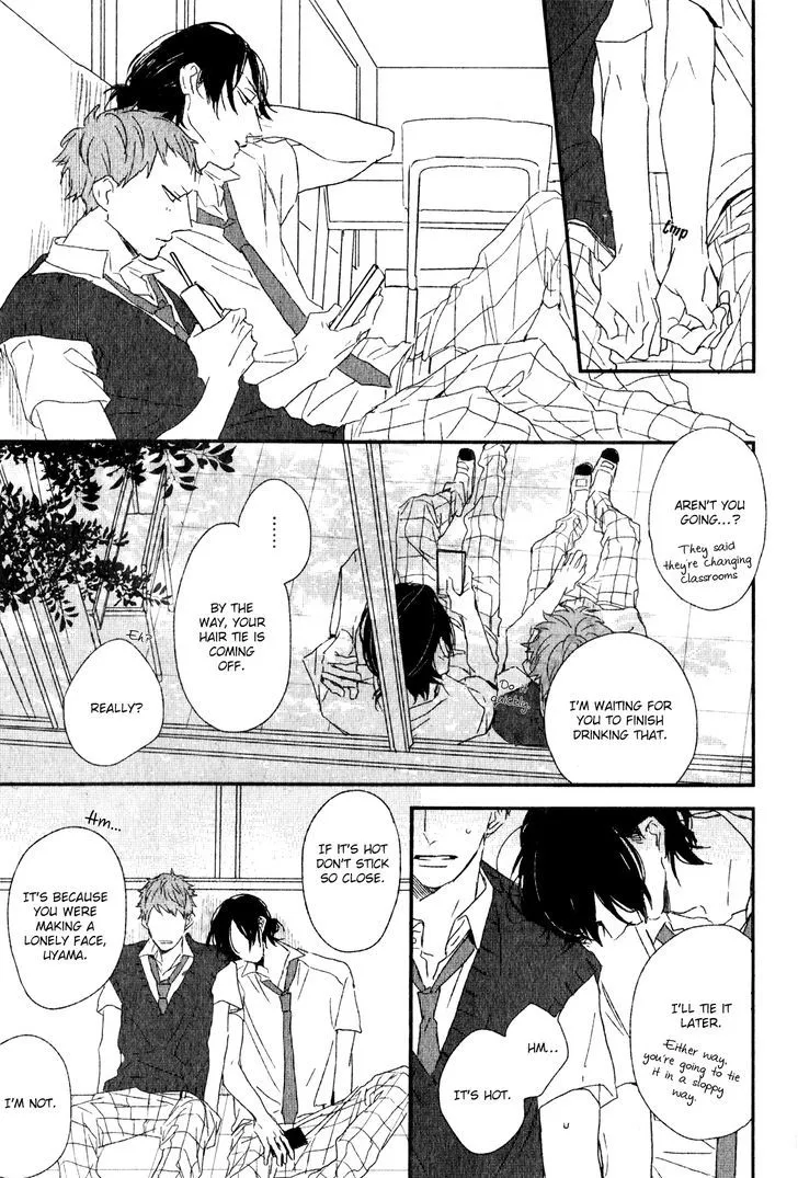 By My Side Chapter 2 page 12 - 