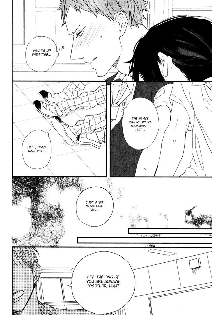 By My Side Chapter 2 page 13 - 