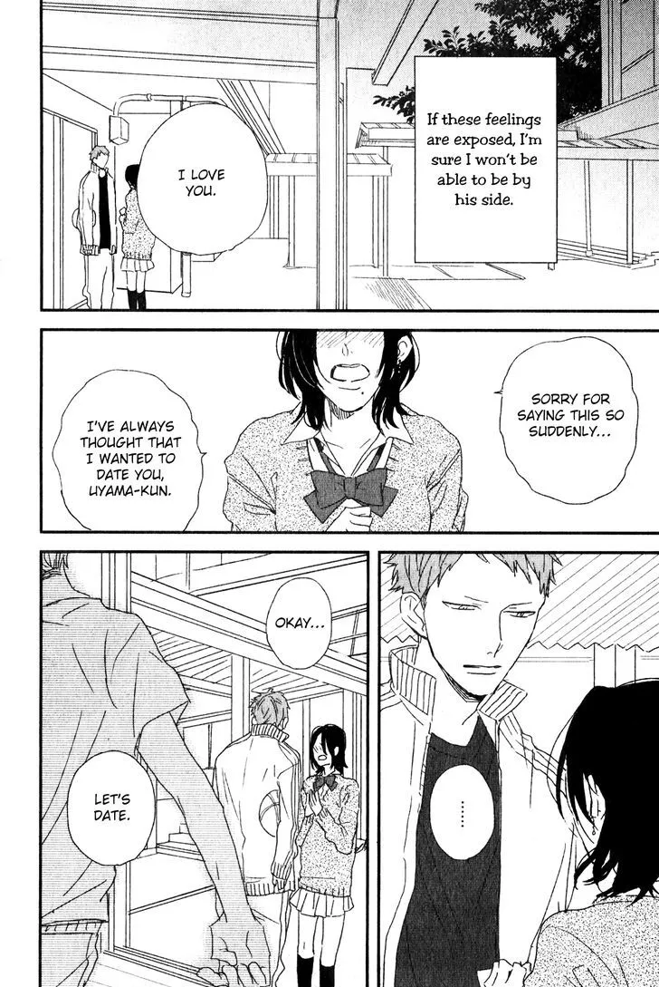 By My Side Chapter 2 page 15 - 