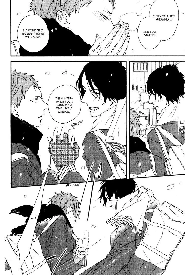 By My Side Chapter 2 page 17 - 