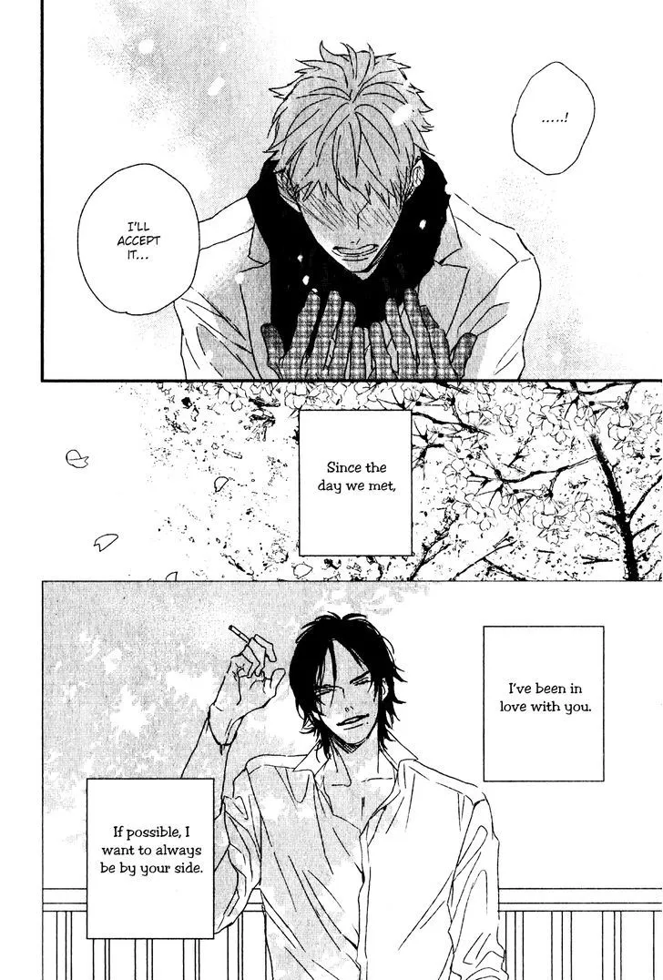 By My Side Chapter 2 page 21 - 