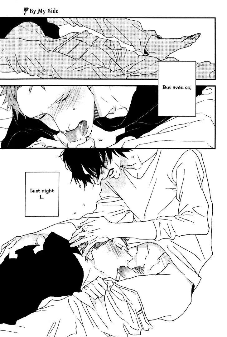 By My Side Chapter 2 page 22 - 