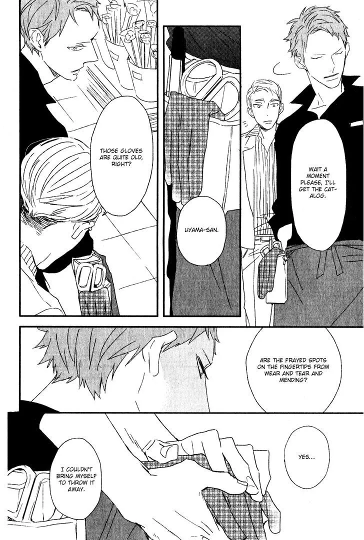By My Side Chapter 2 page 25 - 