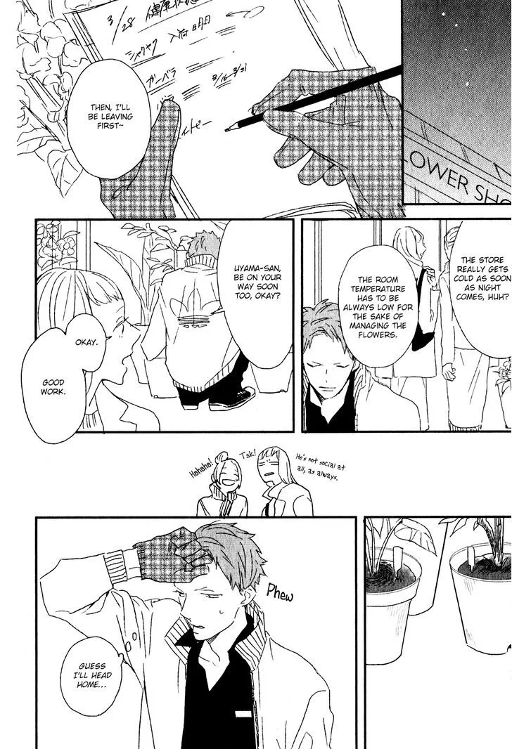 By My Side Chapter 2 page 27 - 