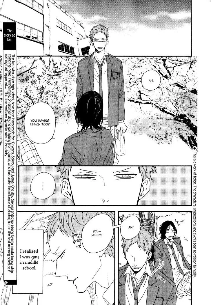 By My Side Chapter 2 page 4 - 
