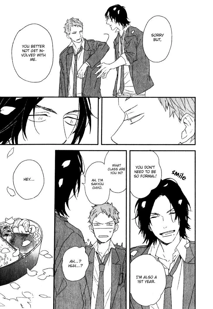 By My Side Chapter 2 page 6 - 