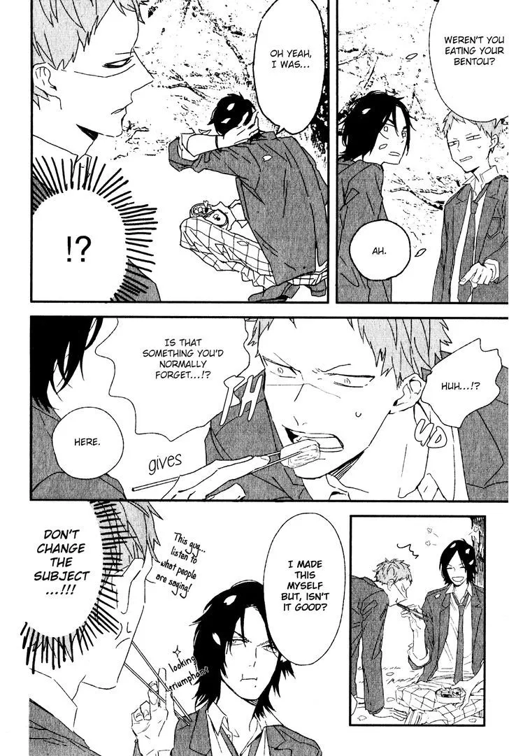 By My Side Chapter 2 page 7 - 