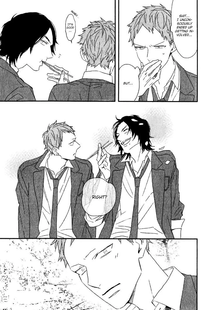By My Side Chapter 2 page 8 - 
