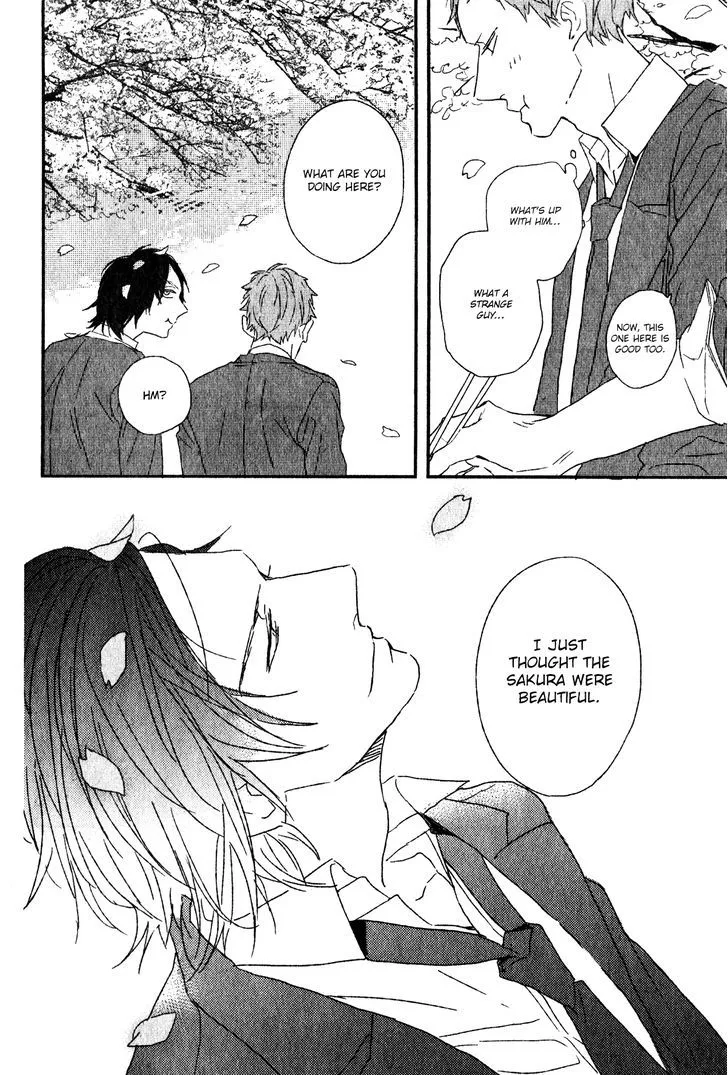 By My Side Chapter 2 page 9 - 