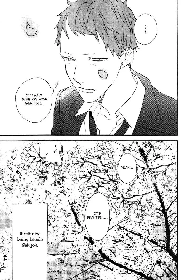 By My Side Chapter 2 page 10 - 