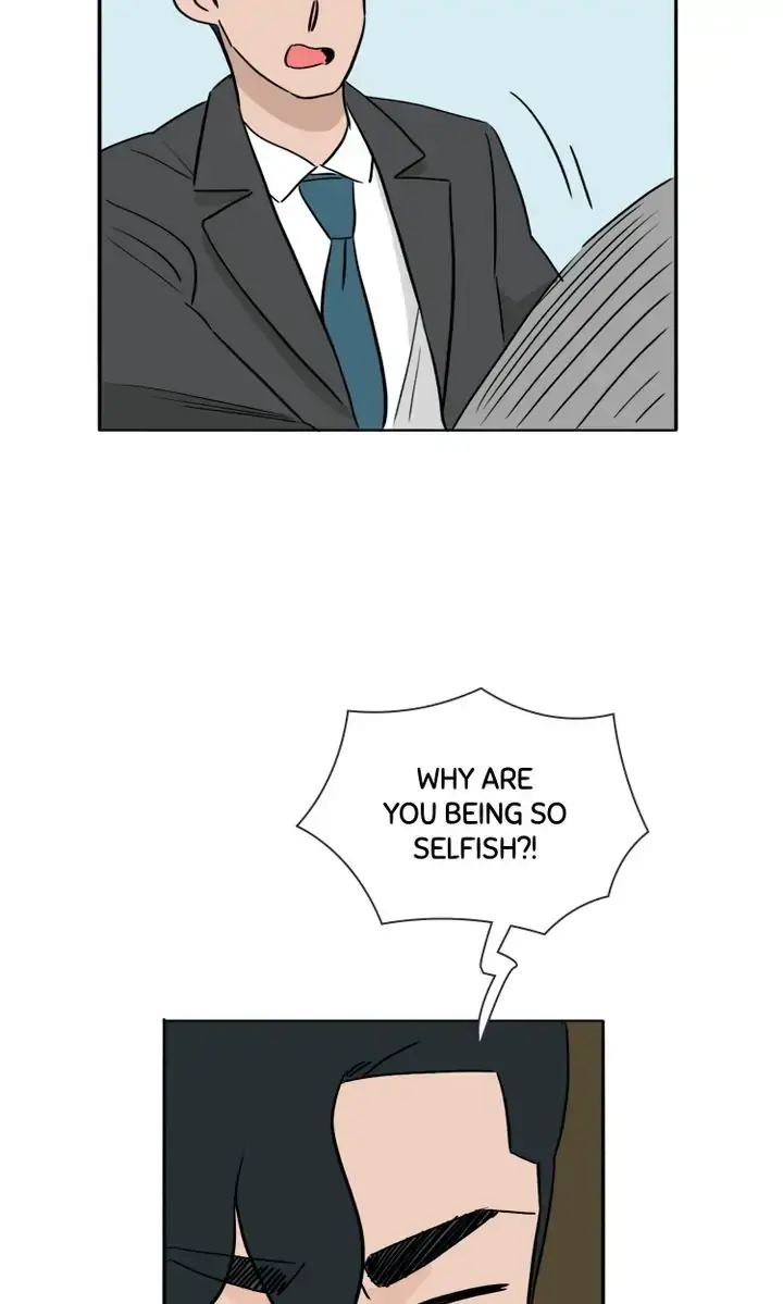 By My Side Chapter 21 page 17 - 