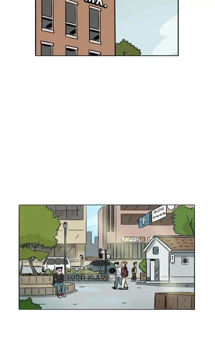 By My Side Chapter 21 page 59 - 