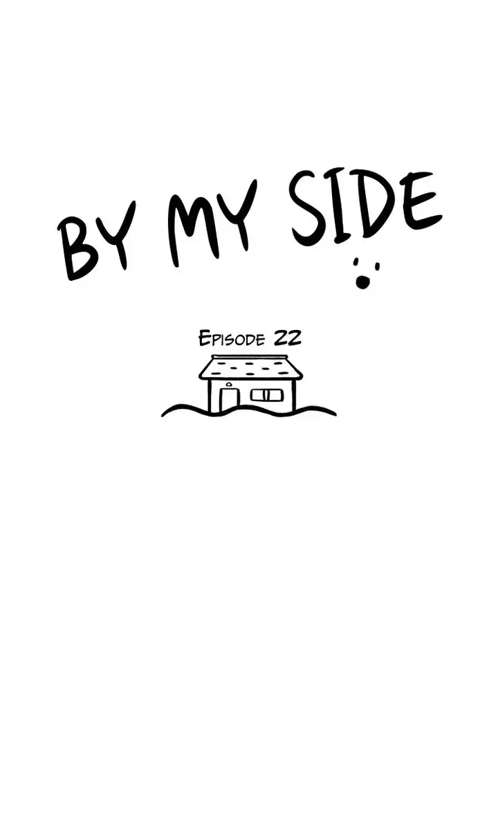 By My Side Chapter 22 page 10 - 