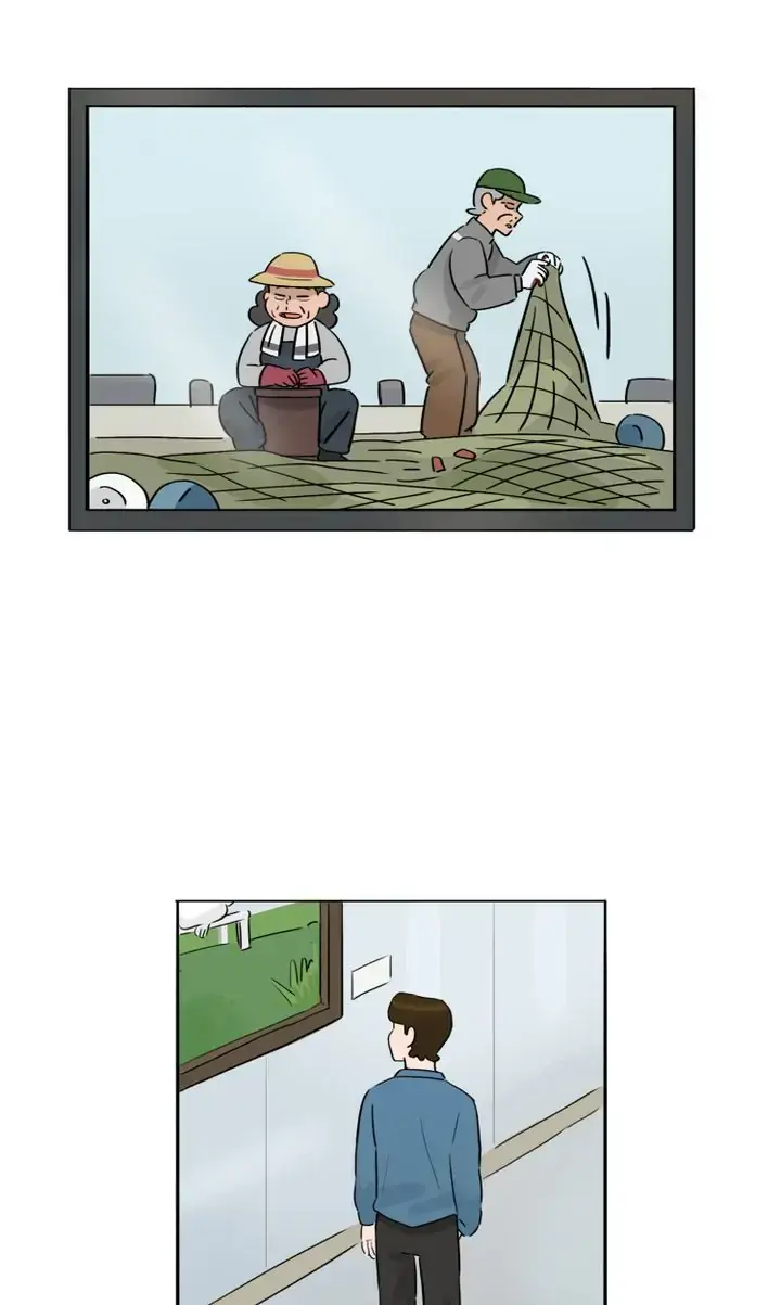 By My Side Chapter 23 page 33 - 