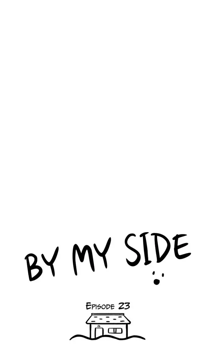 By My Side Chapter 23 page 9 - 
