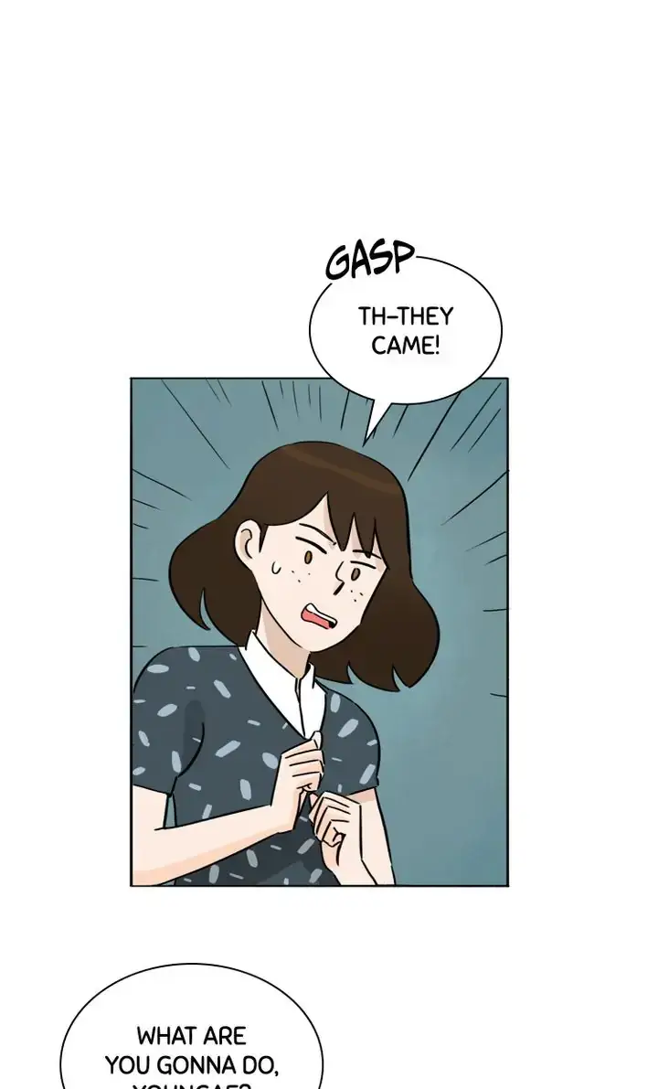 By My Side Chapter 24 page 1 - 