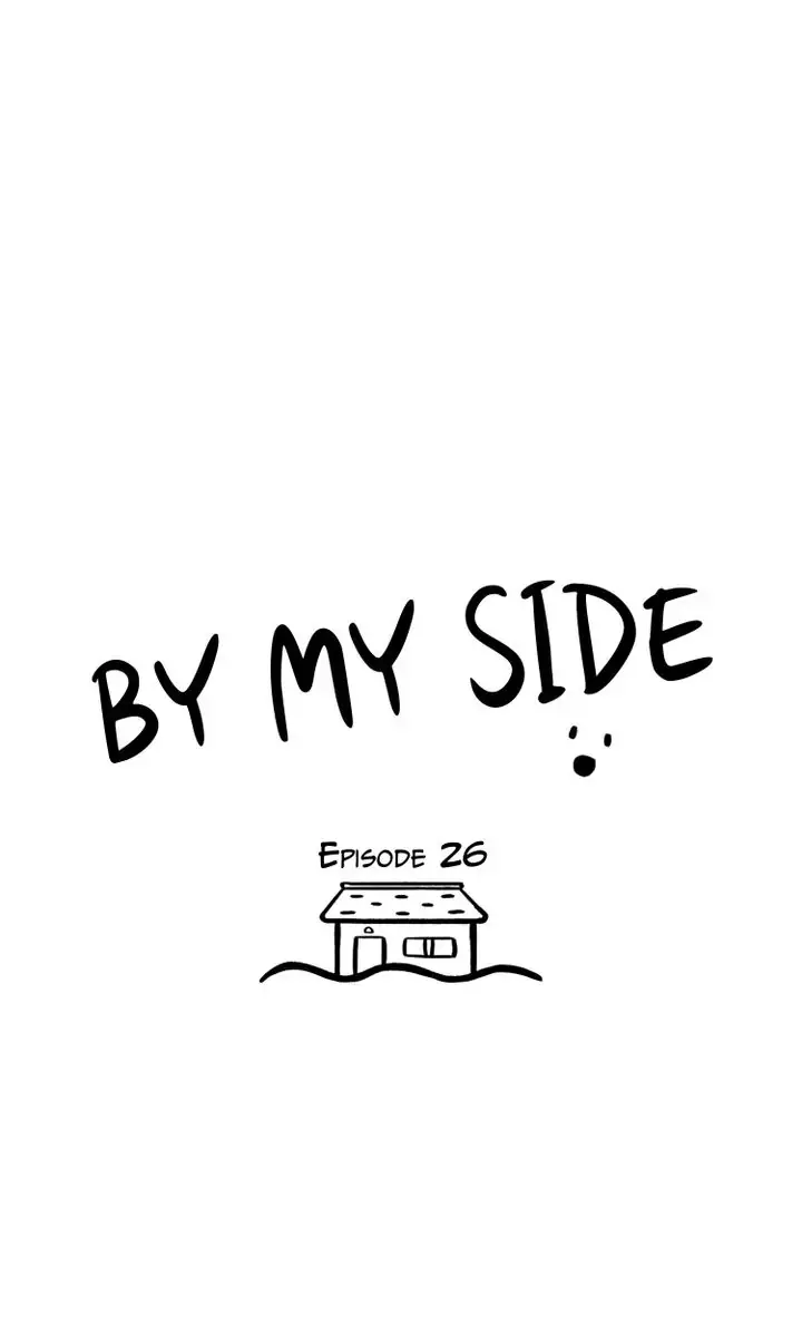 By My Side Chapter 26 page 8 - 