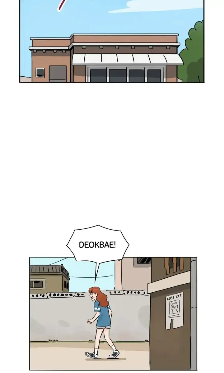 By My Side Chapter 27 page 29 - 