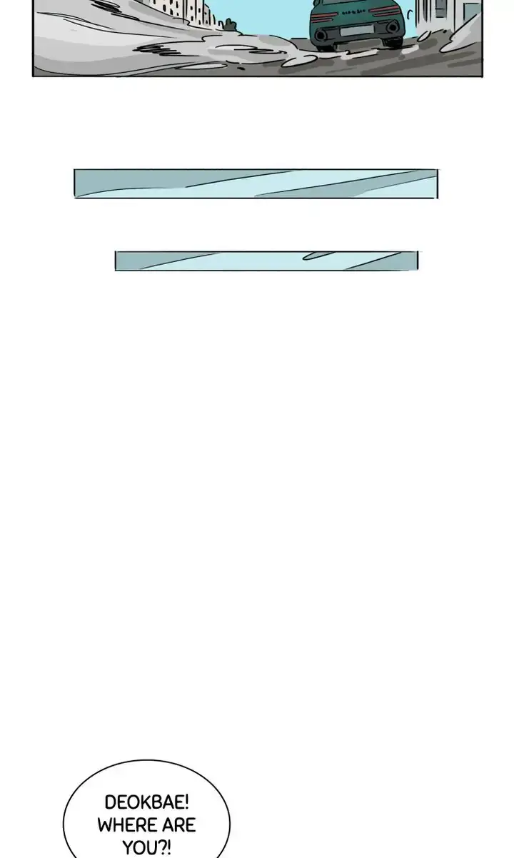 By My Side Chapter 27 page 41 - 