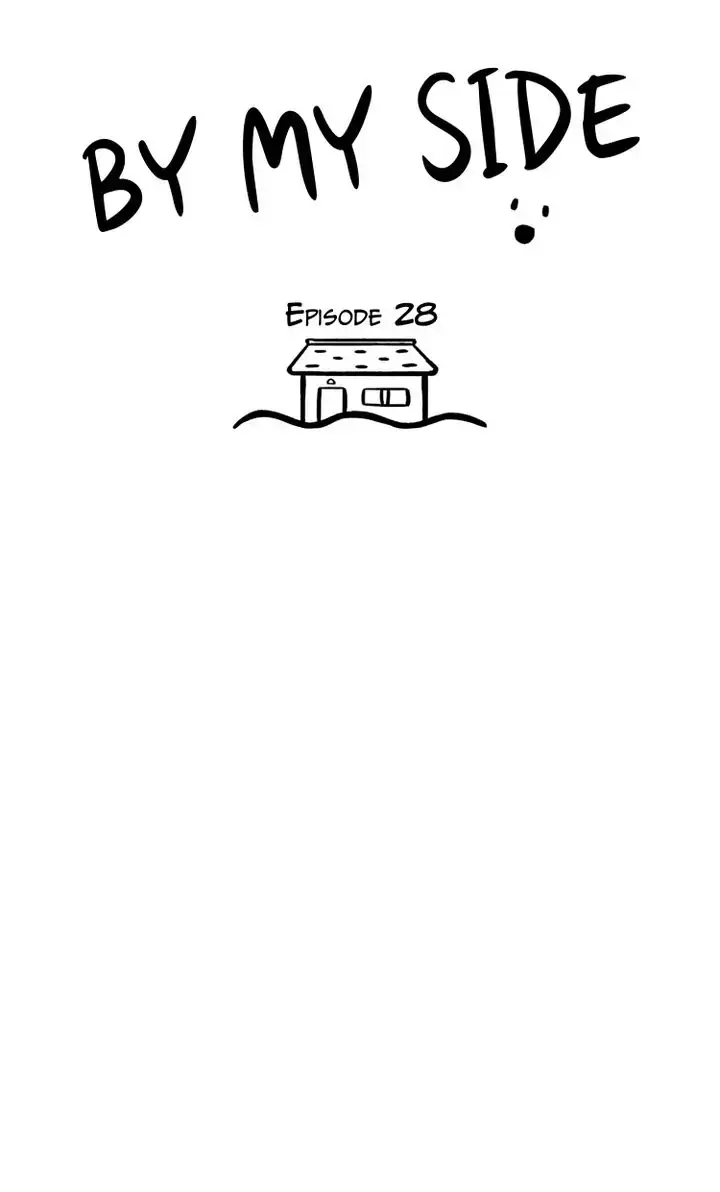 By My Side Chapter 28 page 16 - 