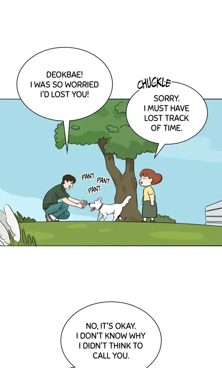 By My Side Chapter 28 page 4 - 