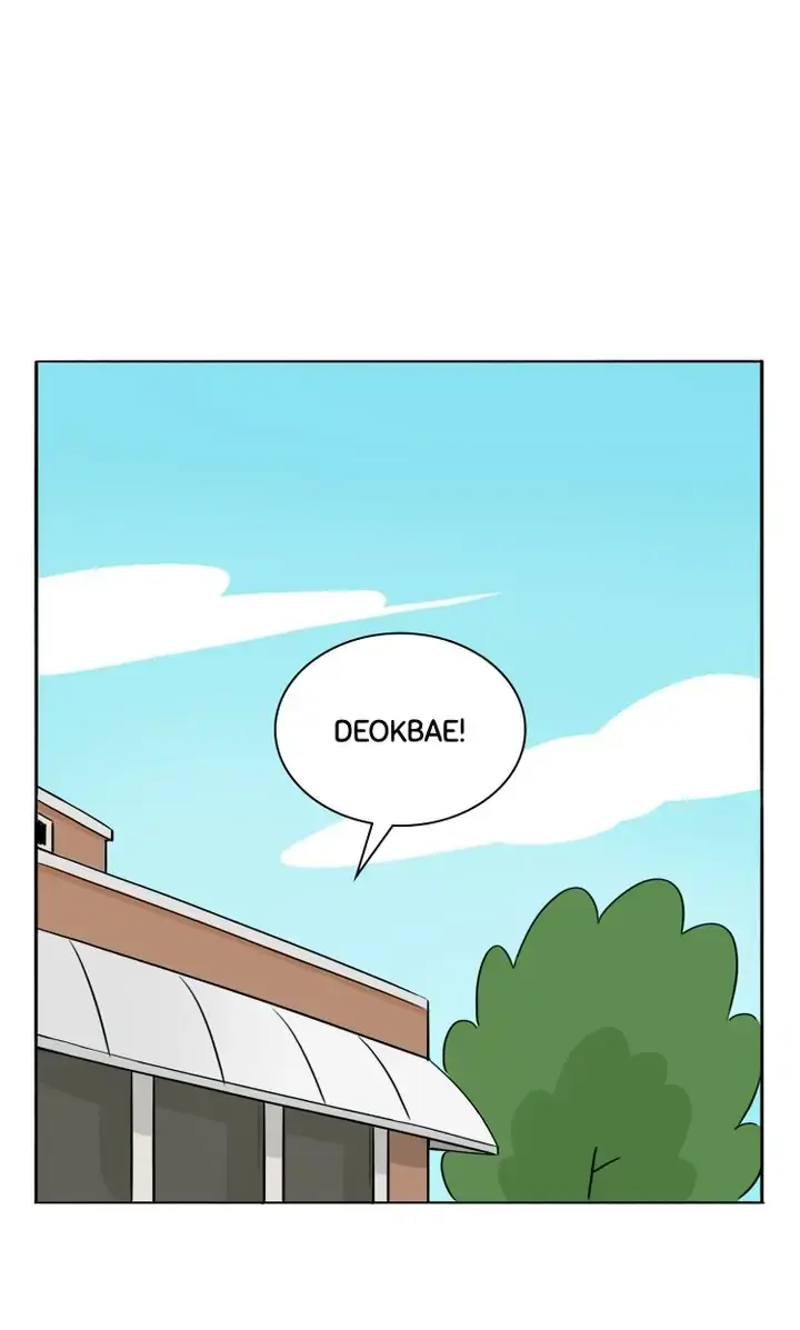By My Side Chapter 29 page 14 - 