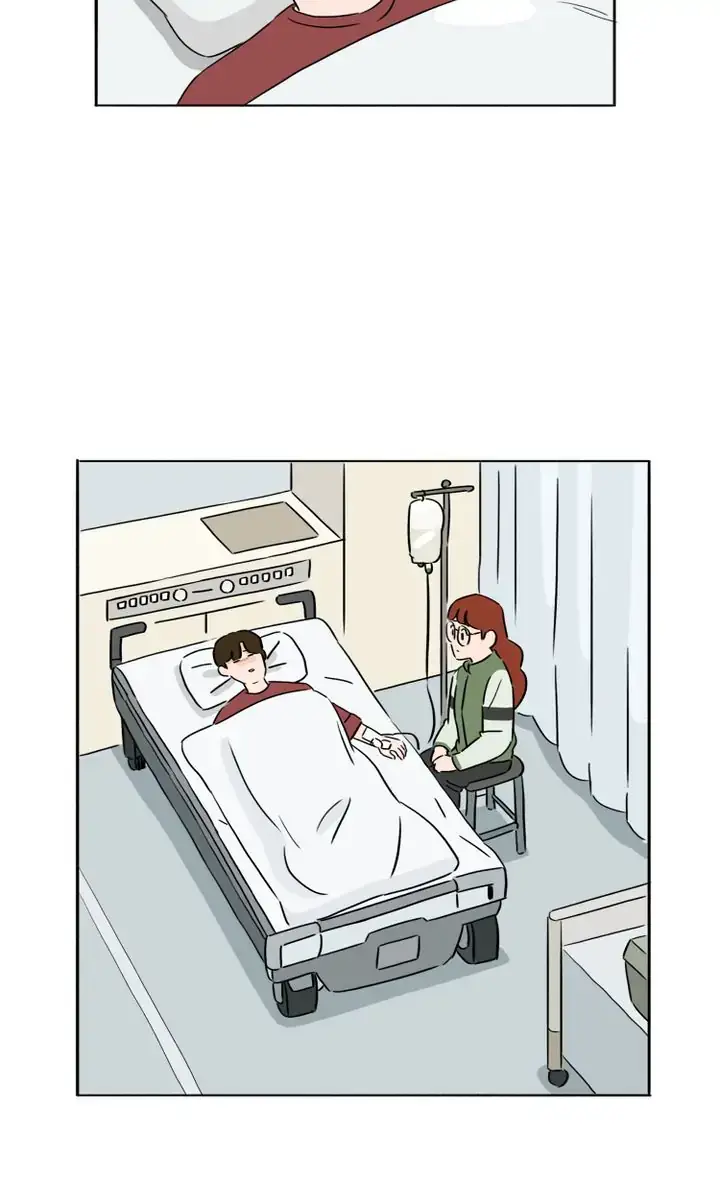 By My Side Chapter 29 page 3 - 