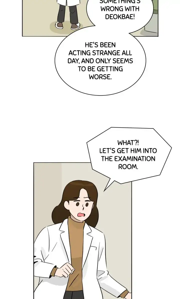 By My Side Chapter 29 page 62 - 