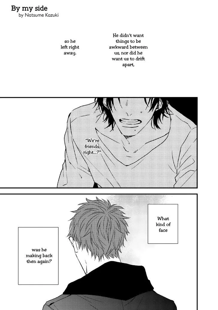 By My Side Chapter 3 page 2 - 
