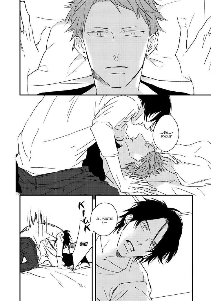 By My Side Chapter 3 page 13 - 