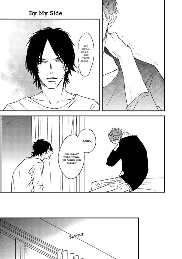 By My Side Chapter 3 page 16 - 
