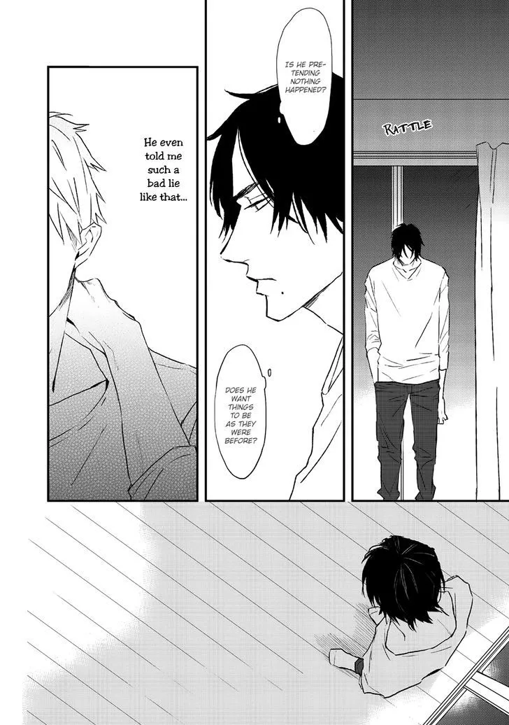 By My Side Chapter 3 page 17 - 