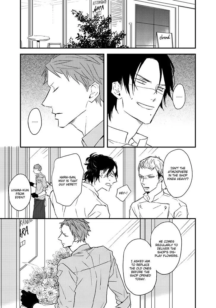 By My Side Chapter 3 page 18 - 