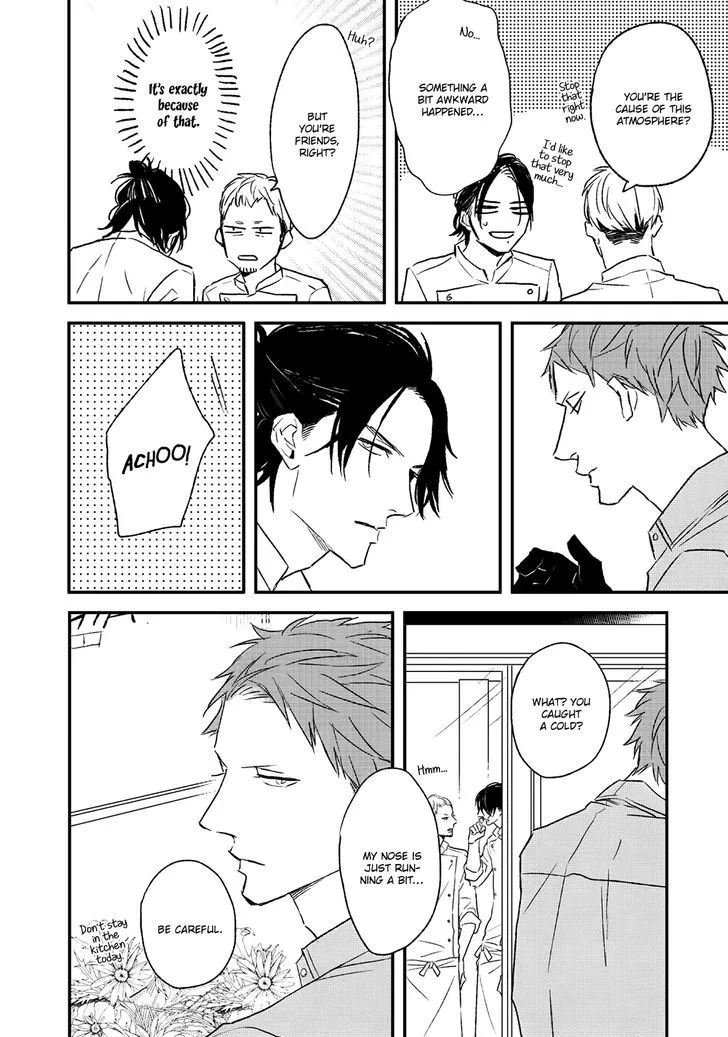 By My Side Chapter 3 page 19 - 