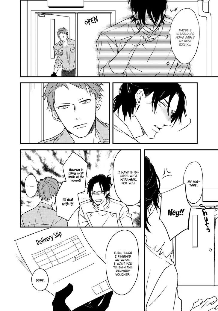 By My Side Chapter 3 page 21 - 