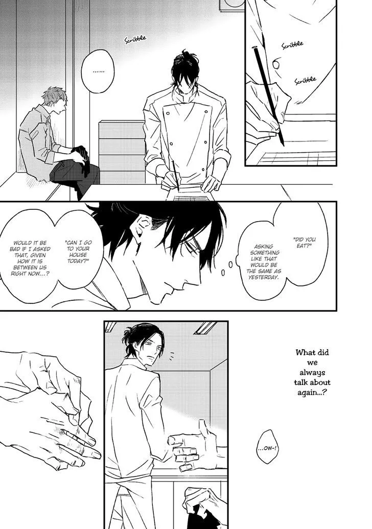 By My Side Chapter 3 page 22 - 